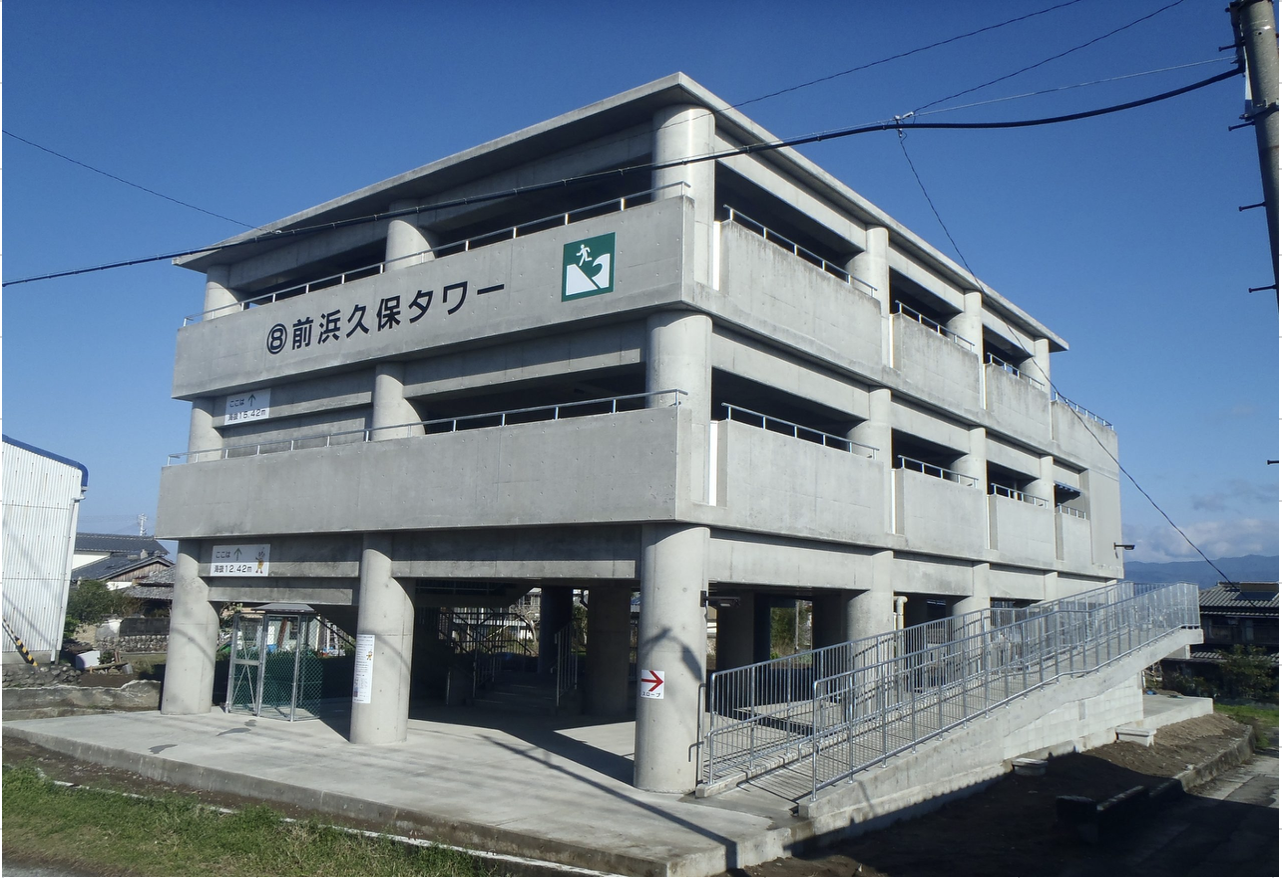 前浜久保避難タワー新築工事