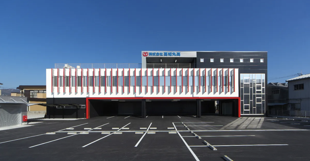 高知丸高社屋移転新築工事における左官作業