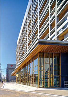 高知警察署庁舎の外壁左官工事